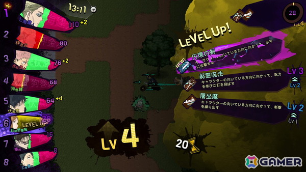 「Vampire Survivors」制作陣による新作「呪術廻戦 RUMBLE: SURVIVATON」がPS5/Xbox X|S/Switch2/Steamで2026年発売！の画像10