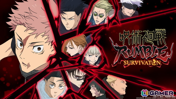 「Vampire Survivors」制作陣による新作「呪術廻戦 RUMBLE: SURVIVATON」がPS5/Xbox X|S/Switch2/Steamで2026年発売！の画像2