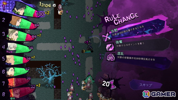 「Vampire Survivors」制作陣による新作「呪術廻戦 RUMBLE: SURVIVATON」がPS5/Xbox X|S/Switch2/Steamで2026年発売！の画像5