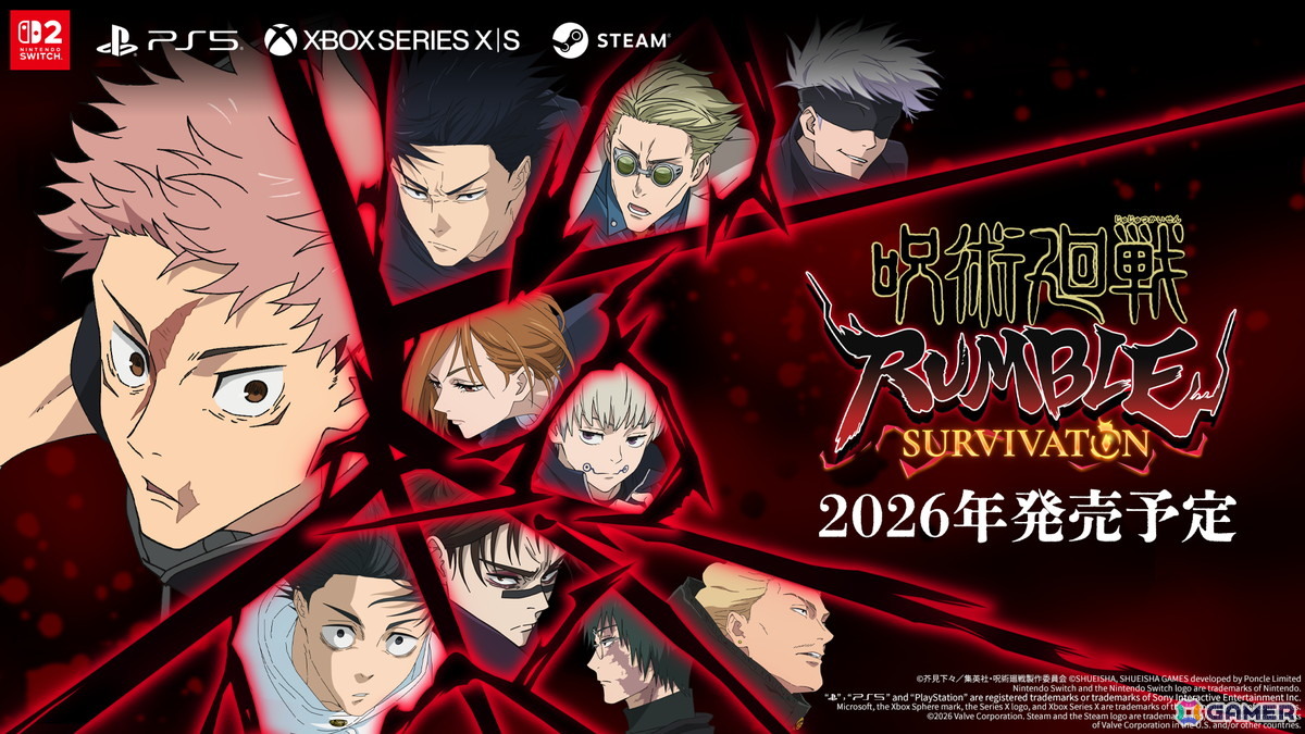 「Vampire Survivors」制作陣による新作「呪術廻戦 RUMBLE: SURVIVATON」がPS5/Xbox X|S/Switch2/Steamで2026年発売!の画像