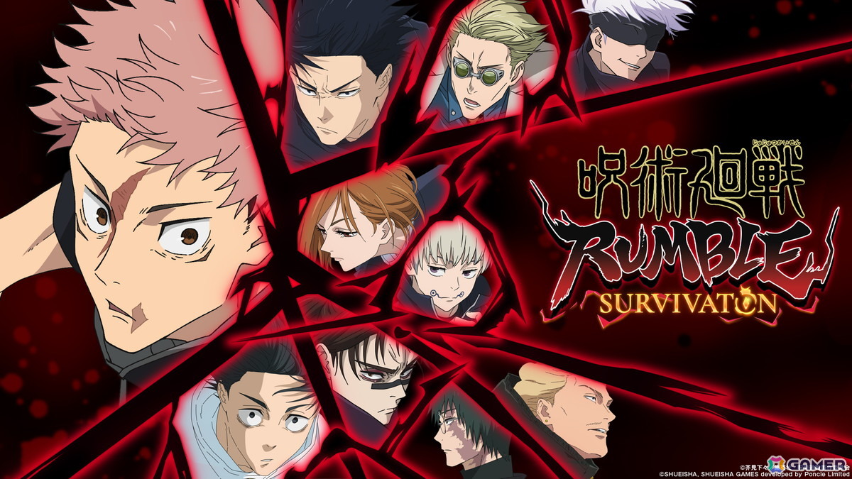 「Vampire Survivors」制作陣による新作「呪術廻戦 RUMBLE: SURVIVATON」がPS5/Xbox X|S/Switch2/Steamで2026年発売！の画像2