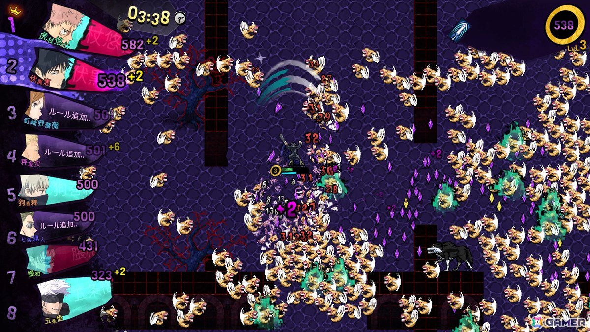 「Vampire Survivors」制作陣による新作「呪術廻戦 RUMBLE: SURVIVATON」がPS5/Xbox X|S/Switch2/Steamで2026年発売!の画像