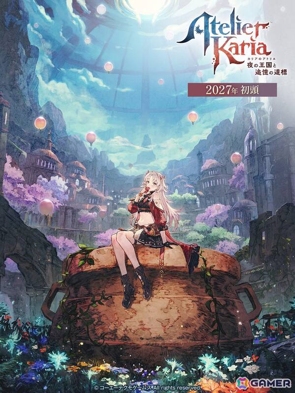 「カリアのアトリエ ～夜の王国と追憶の道標～」が2027年初頭に発売！続報や新映像を公開する番組が6月12日20時より放送の画像2