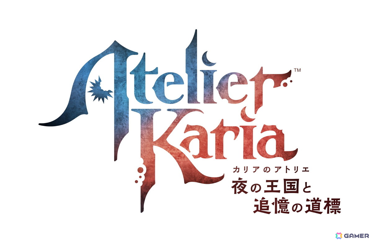 「カリアのアトリエ～夜の王国と追憶の道標～」が2027年初頭に発売！続報や新映像を公開する番組が6月12日20時より放送の画像