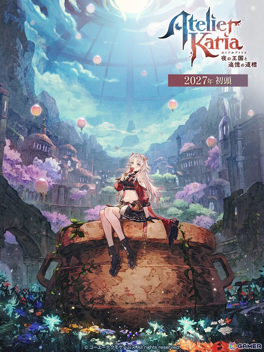 「カリアのアトリエ～夜の王国と追憶の道標～」が2027年初頭に発売！続報や新映像を公開する番組が6月12日20時より放送の画像