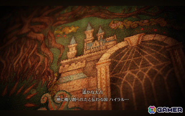 「ゼルダの伝説 時のオカリナ」がSwitch 2向けに2026年発売！ティザー映像も公開の画像