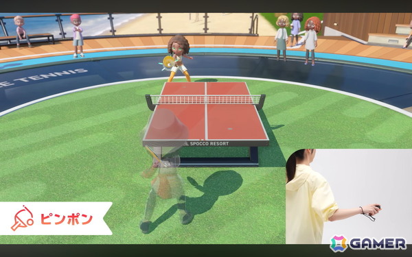 「Nintendo Switch Sports Resort」がSwitch 2向けに2026年10月22日発売！全12種の陸海空スポーツを体験できるの画像