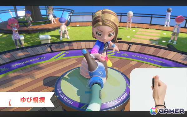 「Nintendo Switch Sports Resort」がSwitch 2向けに2026年10月22日発売！全12種の陸海空スポーツを体験できるの画像