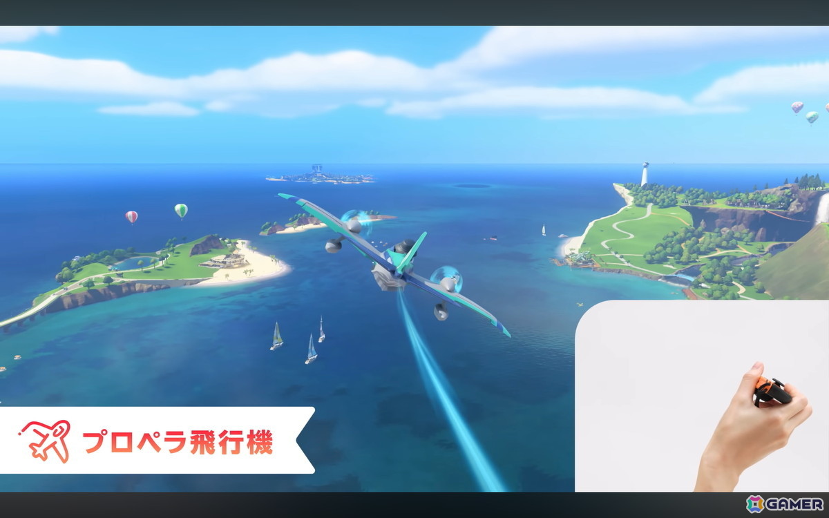 「Nintendo Switch Sports Resort」がSwitch 2向けに2026年10月22日発売！全12種の陸海空スポーツを体験できるの画像13