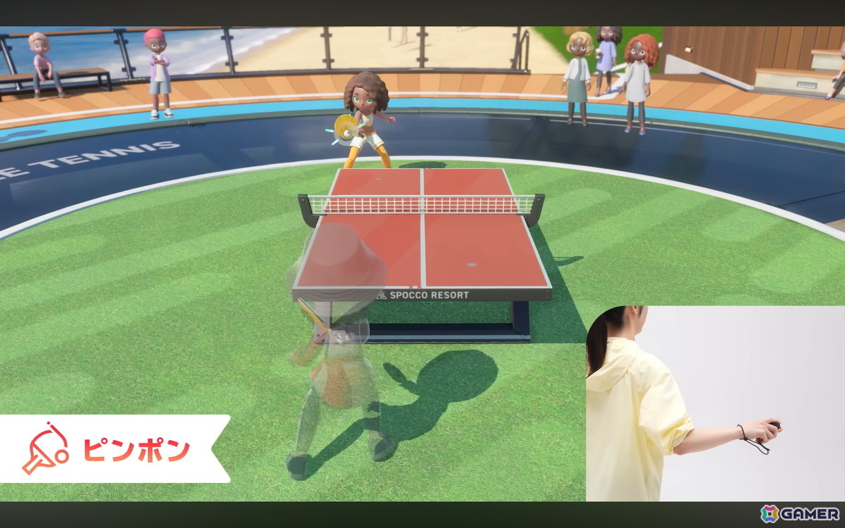 「Nintendo Switch Sports Resort」がSwitch 2向けに2026年10月22日発売！全12種の陸海空スポーツを体験できるの画像3