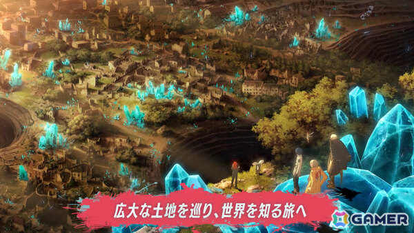 「メタファー：リファンタジオ」Switch 2版が11月12日に3,990円（税込）で発売！副島成記氏による描きおろし新規イラストも公開の画像