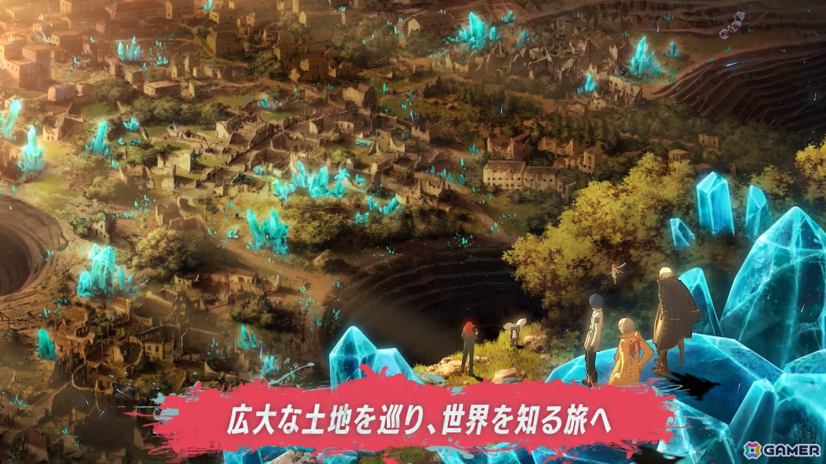 「メタファー：リファンタジオ」Switch 2版が11月12日に3,990円（税込）で発売！副島成記氏による描きおろし新規イラストも公開の画像11