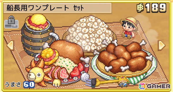 Switch 2/Switch「ONE PIECE 海のごちそうレストラン」が10月22日に発売！バラティエ2号店の新米スタッフとして“この海で一番のレストラン”を作ろうの画像4