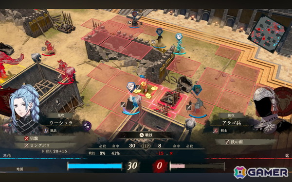 「ファイアーエムブレム 万紫千紅」がSwitch2で2026年9月17日に発売!4人の主人公による物語やゲームプレイ映像が公開の画像