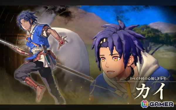 「ファイアーエムブレム 万紫千紅」がSwitch2で2026年9月17日に発売！4人の主人公による物語やゲームプレイ映像が公開の画像13