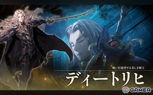 「ファイアーエムブレム 万紫千紅」がSwitch2で2026年9月17日に発売！4人の主人公による物語やゲームプレイ映像が公開の画像14