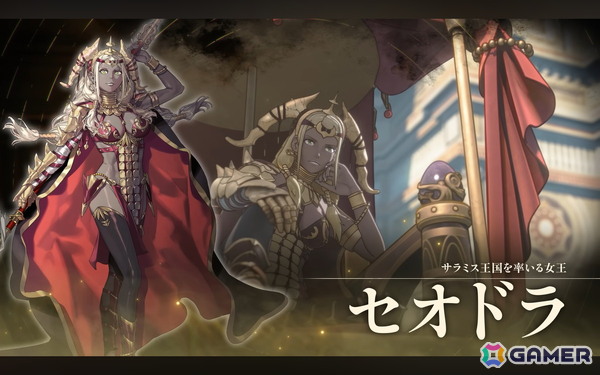 「ファイアーエムブレム 万紫千紅」がSwitch2で2026年9月17日に発売！4人の主人公による物語やゲームプレイ映像が公開の画像15