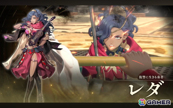 「ファイアーエムブレム 万紫千紅」がSwitch2で2026年9月17日に発売！4人の主人公による物語やゲームプレイ映像が公開の画像16