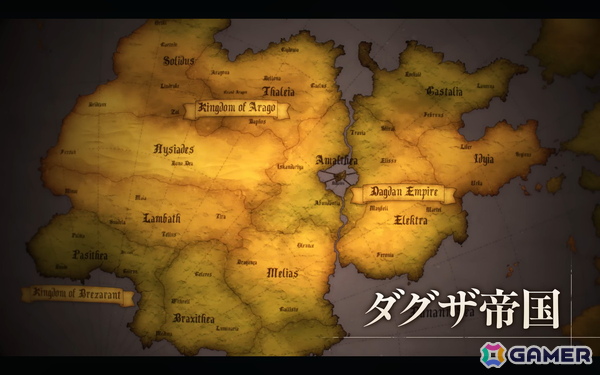 「ファイアーエムブレム 万紫千紅」がSwitch2で2026年9月17日に発売!4人の主人公による物語やゲームプレイ映像が公開の画像