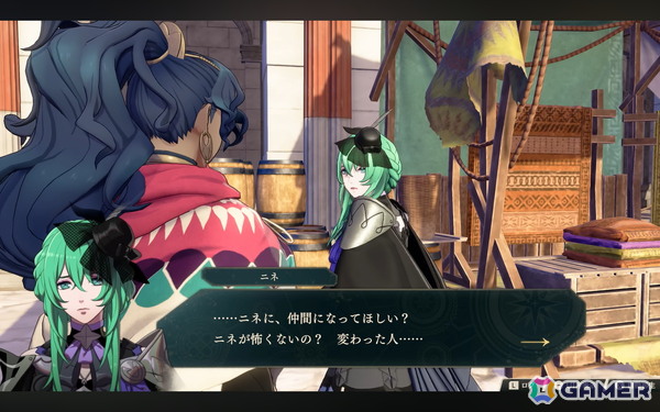 「ファイアーエムブレム 万紫千紅」がSwitch2で2026年9月17日に発売!4人の主人公による物語やゲームプレイ映像が公開の画像
