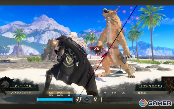 「ファイアーエムブレム 万紫千紅」がSwitch2で2026年9月17日に発売!4人の主人公による物語やゲームプレイ映像が公開の画像