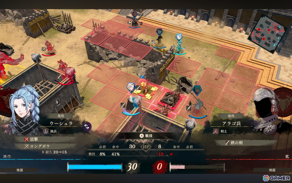 「ファイアーエムブレム 万紫千紅」がSwitch2で2026年9月17日に発売！4人の主人公による物語やゲームプレイ映像が公開の画像10