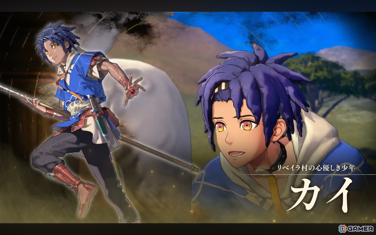 「ファイアーエムブレム 万紫千紅」がSwitch2で2026年9月17日に発売!4人の主人公による物語やゲームプレイ映像が公開の画像