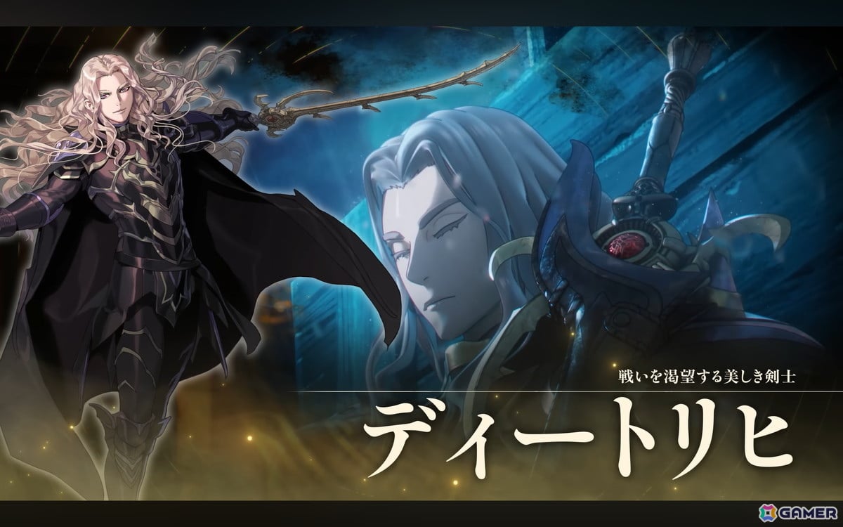 「ファイアーエムブレム 万紫千紅」がSwitch2で2026年9月17日に発売!4人の主人公による物語やゲームプレイ映像が公開の画像