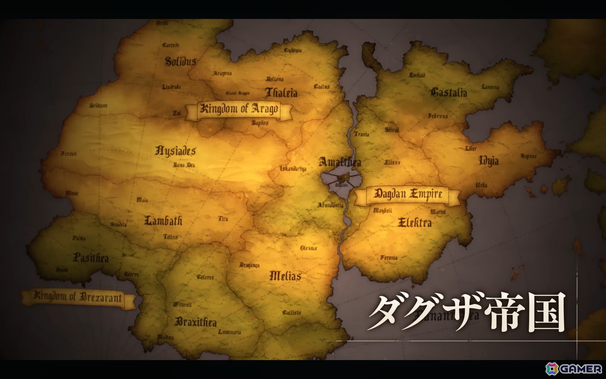 「ファイアーエムブレム 万紫千紅」がSwitch2で2026年9月17日に発売！4人の主人公による物語やゲームプレイ映像が公開の画像2