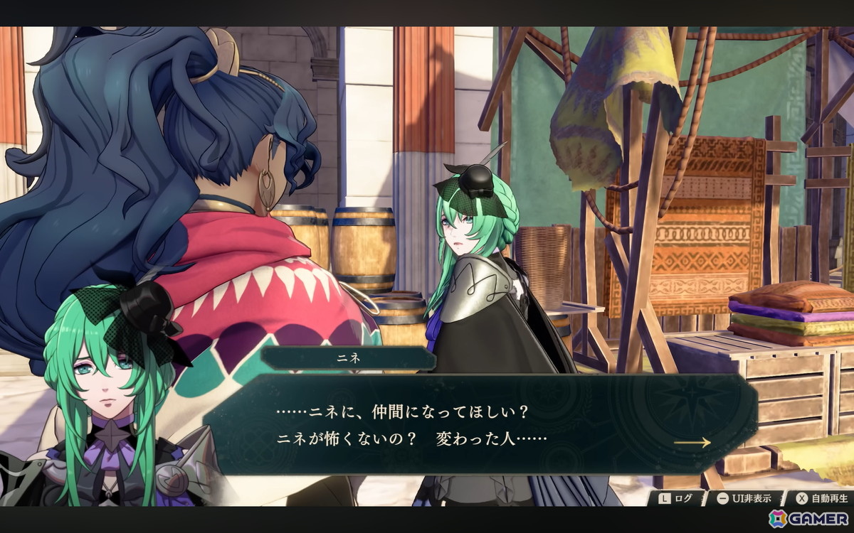 「ファイアーエムブレム 万紫千紅」がSwitch2で2026年9月17日に発売！4人の主人公による物語やゲームプレイ映像が公開の画像8