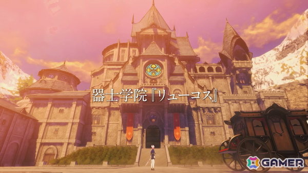 シリーズ完全新作「ゼノブレイド ジェネシス」がSwitch 2向けに2027年発売!Switch 2版「ゼノブレイド」3部作は本日より順次発売スタートの画像