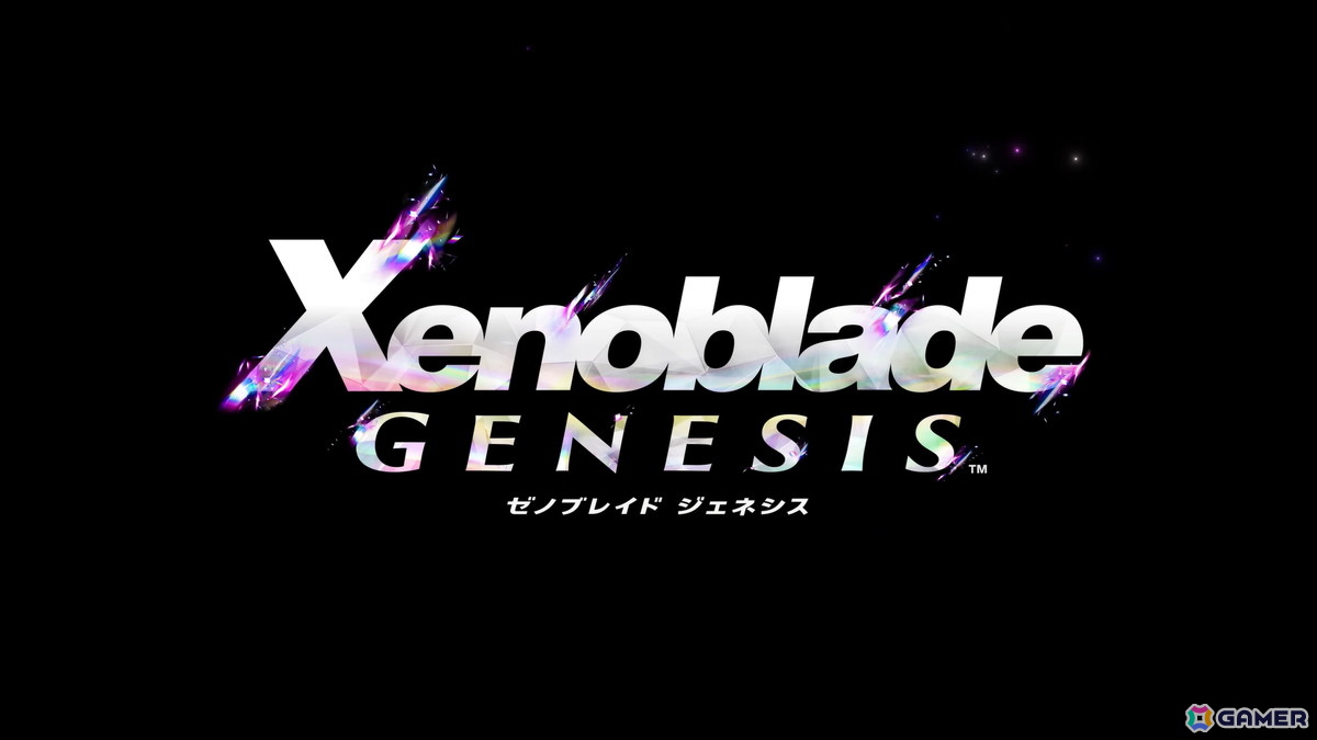 シリーズ完全新作「ゼノブレイド ジェネシス」がSwitch 2向けに2027年発売!Switch 2版「ゼノブレイド」3部作は本日より順次発売スタートの画像