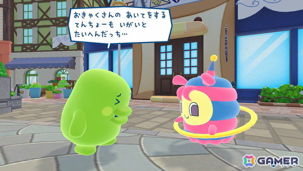 「たまごっちのプチプチおみせっち おまちど～さま！」頑張るたまごっちたちのためのほよーじょ「メゾン・ド・ポカ」が登場！の画像2