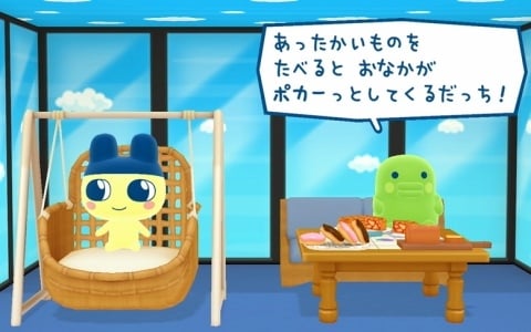 「たまごっちのプチプチおみせっち おまちど～さま！」頑張るたまごっちたちのためのほよーじょ「メゾン・ド・ポカ」が登場！