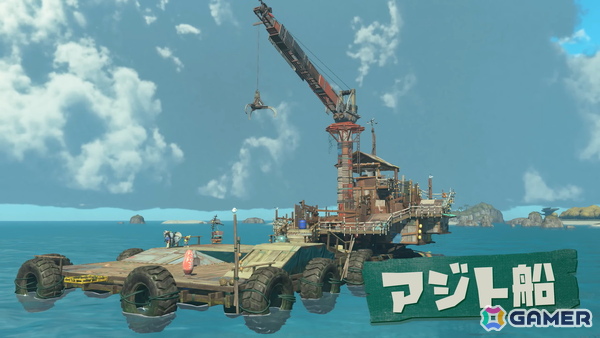 「スプラトゥーン レイダース」に登場するガジェットや強化要素を紹介する新映像が公開!7月11日からは「スプラトゥーン3」でコラボフェスが開催の画像