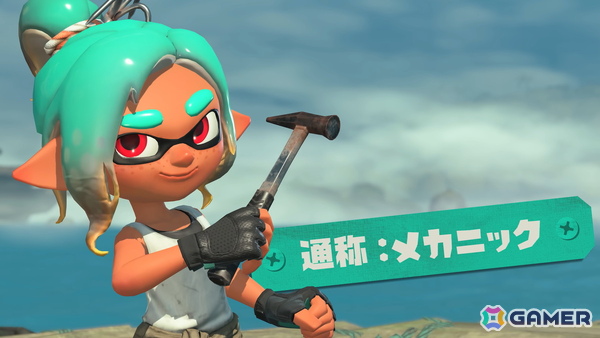 「スプラトゥーン レイダース」に登場するガジェットや強化要素を紹介する新映像が公開!7月11日からは「スプラトゥーン3」でコラボフェスが開催の画像