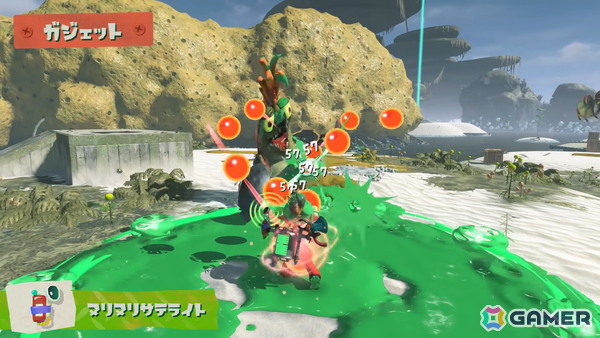 「スプラトゥーン レイダース」に登場するガジェットや強化要素を紹介する新映像が公開!7月11日からは「スプラトゥーン3」でコラボフェスが開催の画像