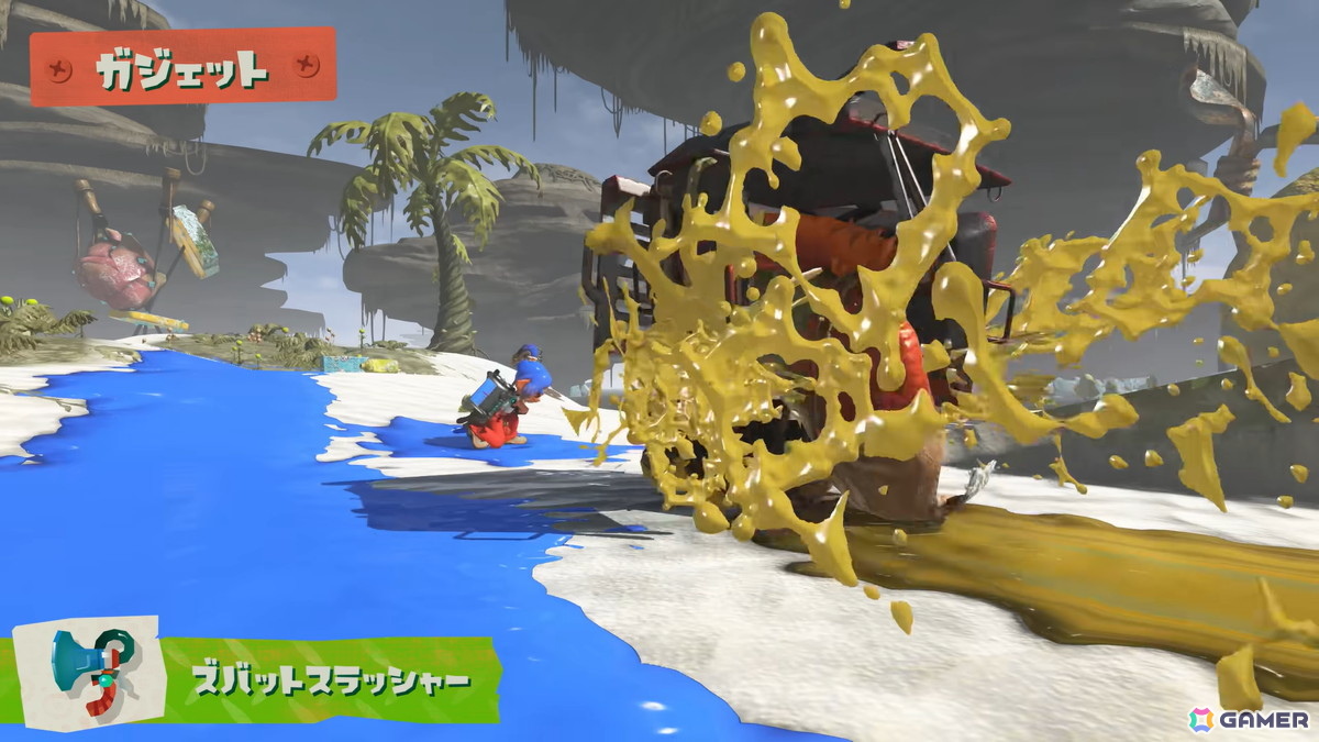 「スプラトゥーン レイダース」に登場するガジェットや強化要素を紹介する新映像が公開！7月11日からは「スプラトゥーン3」でコラボフェスが開催の画像7