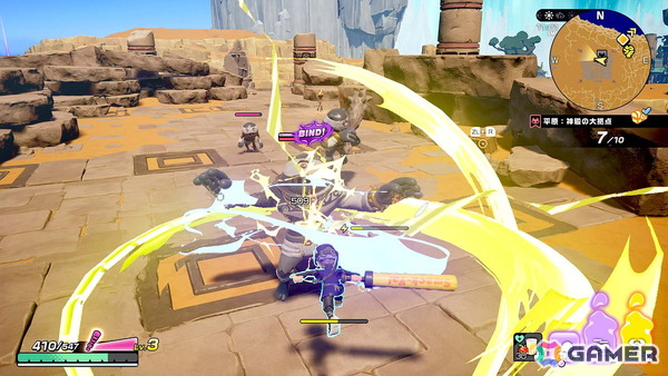 「ニンジャラ2 未知なる惑星」が2027年春にSwitch 2で発売！広大なオープンワールドを縦横無尽に駆け巡るニンジャガムアクションゲームにの画像2