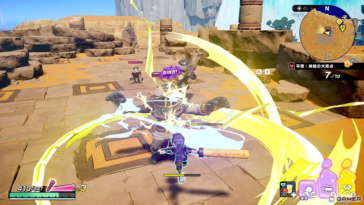 「ニンジャラ2 未知なる惑星」が2027年春にSwitch 2で発売!広大なオープンワールドを縦横無尽に駆け巡るニンジャガムアクションゲームにの画像