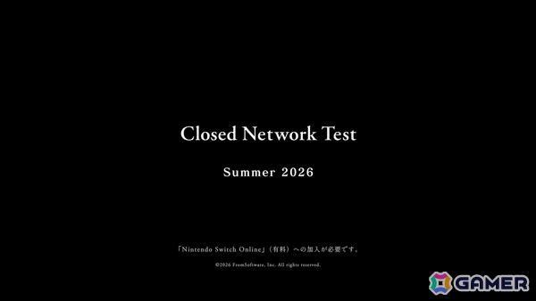 「The Duskbloods」のネットワークテストが2026年夏に開催決定!応募などの詳細は後日発表の画像