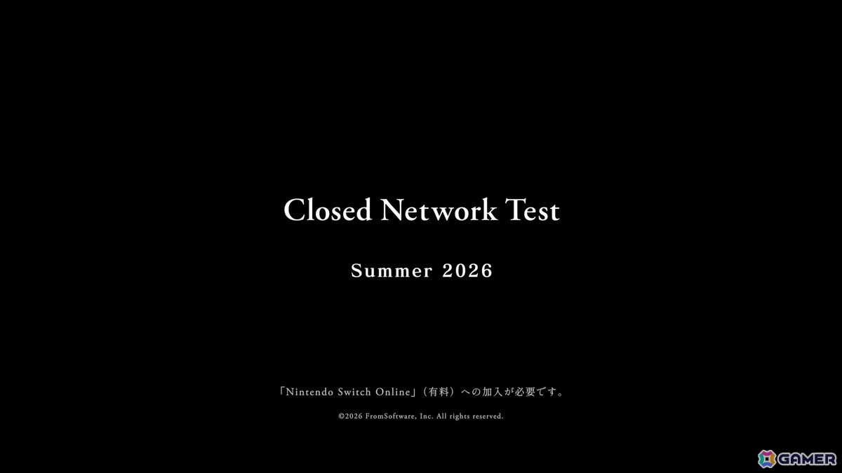 「The Duskbloods」のネットワークテストが2026年夏に開催決定！応募などの詳細は後日発表の画像6