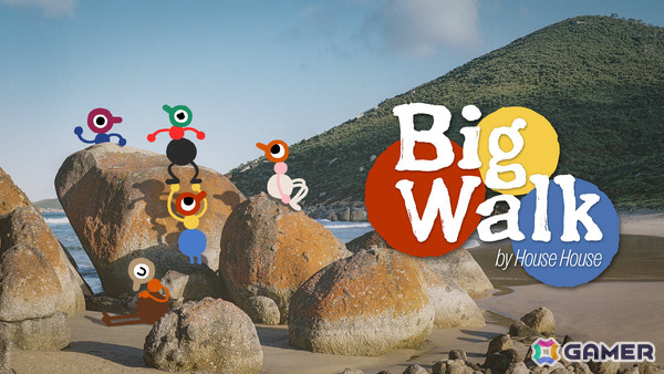 最大12人の協力型ADV「Big Walk」が8月4日に配信！のんびりとしたチャレンジや発見に満ちた広大な世界へ旅立とうの画像1