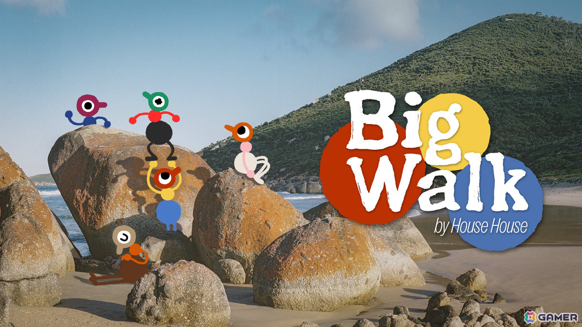 最大12人の協力型ADV「Big Walk」が8月4日に配信!のんびりとしたチャレンジや発見に満ちた広大な世界へ旅立とうの画像