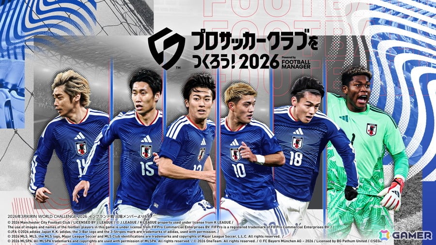 「プロサッカークラブをつくろう!2026」2025-2026シーズン冬季移籍市場の反映を目的とした「ロスターアップデート」を実施!の画像