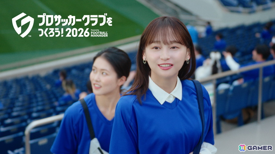 「プロサッカークラブをつくろう!2026」2025-2026シーズン冬季移籍市場の反映を目的とした「ロスターアップデート」を実施!の画像