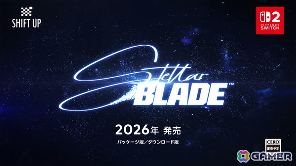 Switch 2版「Stellar Blade」が2026年に発売!美麗なグラフィックと爽快アクションが手元で楽しめるの画像