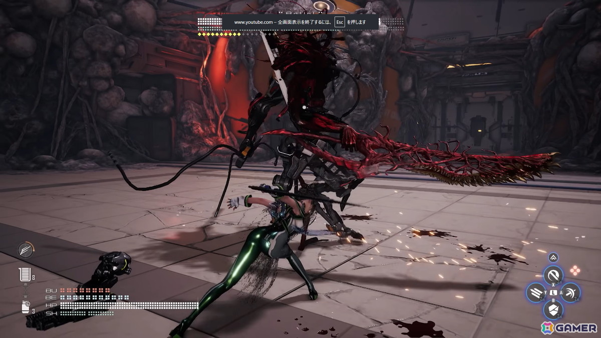 Switch 2版「Stellar Blade」が2026年に発売！美麗なグラフィックと爽快アクションが手元で楽しめるの画像2