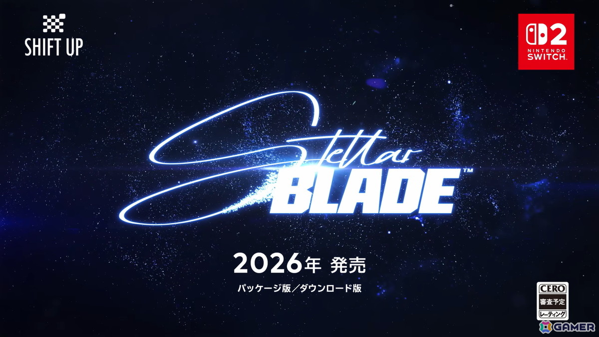 Switch 2版「Stellar Blade」が2026年に発売！美麗なグラフィックと爽快アクションが手元で楽しめるの画像4