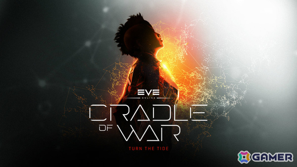 「EVE Online」の新拡張「Cradle of War」がリリース！新システム・軍事キャンペーンや8隻の新型艦、PvPのないスターター地域などを収録の画像1